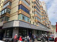 -清真磨沟沿老字号牛肉面(总店)