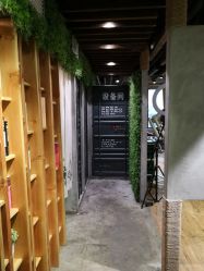 点击看大图 -V-STAR威斯达•高级私人定制