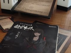 -剧狐剧本杀·月球探案馆(人民广场1号店)