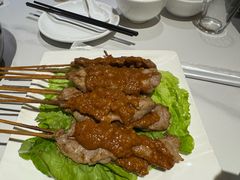 -伊萨娜印尼餐馆