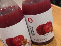 -喜家德虾仁水饺(青岛永旺东部店)