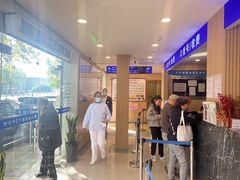 -上海广德中医门诊部