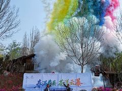 -沂蒙云瀑洞天景区