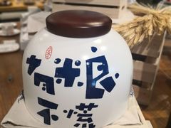 -观澜湖手艺工场·陶艺·吹玻璃·拼豆