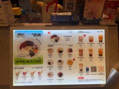 -君之狮子山·轻糖烘焙(松江印象城店)