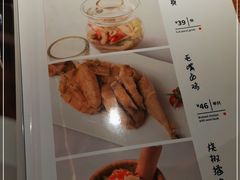 -川菜故事(光谷步行街店)