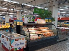 -沃尔玛超市(北大街店)