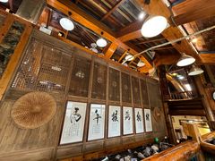 -一桶江山餐厅(松北店)