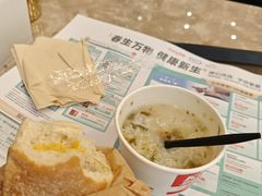 -爱康国宾体检中心(顺平分院)
