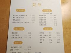 -南京维景国际大酒店(南京博物院店)