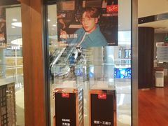 -LensCrafters亮视点(蓝色港湾店)