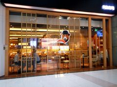 门面-元气寿司(新城市广场店)