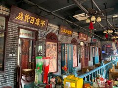 -北三老太太烧烤(人生一串上榜店)