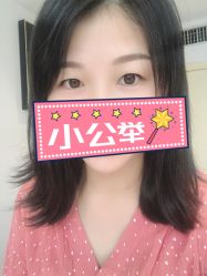 -MIVI半永久纹眉纹绣