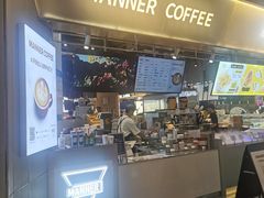 -Manner Coffee(壹方城店)