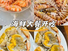 -凯华海鲜火锅·传承三十六年
