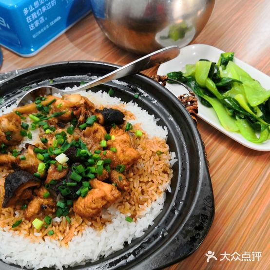 粤香煲仔饭(未来路店)