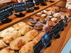 -慢熟面包店bud bread(孩儿巷店)