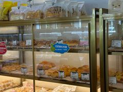 -蜂蝶来饼店(拱北总店)