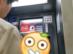 -中国工商银行(虹口龙之梦支行)