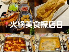-螺大喜螺蛳粉火锅(雍和宫店)