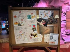 -珠海横琴国家地理探险家中心(创新方)