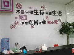 -糕小爱·动物奶油生日蛋糕定制(合肥总店)