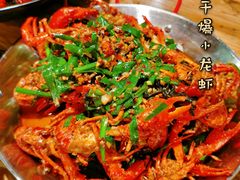 -湘里乡亲甲王二老店