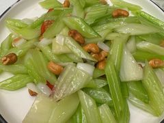 -眷江南之小蓝鲸(王府大街店)