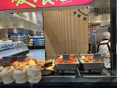 -永辉超市(大西洋银泰城店)