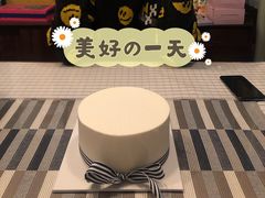 -巴黎贝甜·生日蛋糕(环球中心店)