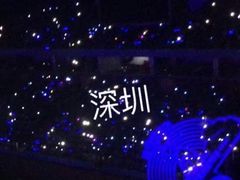-华润深圳湾体育中心-“春茧” 体育馆