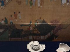 -鄂尔多斯青铜器博物馆