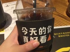 -乐凯撒披萨(喜荟城店)