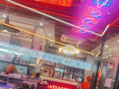 -八条友鲜货烧烤·脆皮烤鱼(石岩旗舰店)