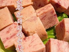 -旺龙巷重庆脆毛肚火锅·潜山扛把子店(潜山商业街店)