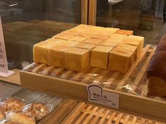 -崎本的店·专业酵种吐司(无锡万象汇店)