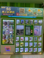 -莫莉幻想儿童乐园(北京天通苑华联店)