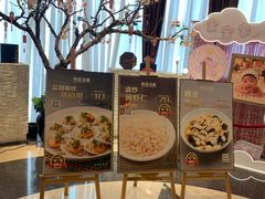 -和记小菜(东方店)