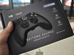 -Sony Store索尼(深圳深业上城店)