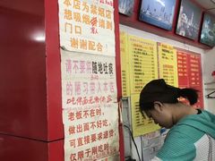 -明呈黄鱼面馆(斜土路店)