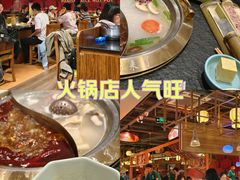 -松雷商业(南岗店)