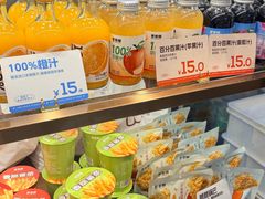 -爸爸糖吐司面包(悠唐购物中心店)
