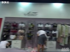 -Aimer(赛特奥莱店)