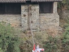 -窦圌山风景区