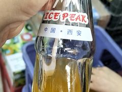 -马文章胖子甑糕(洒金桥店)