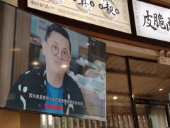 -金山记靓鸡专门店·中山菜