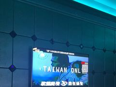 -天颂KTV(连江店)
