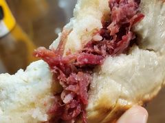 -杨天玉腊牛羊肉店