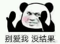 -企鹅岛